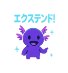 ネオン店長アクス（個別スタンプ：21）