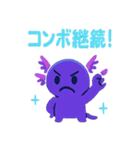 ネオン店長アクス（個別スタンプ：22）