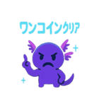ネオン店長アクス（個別スタンプ：24）
