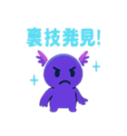 ネオン店長アクス（個別スタンプ：27）