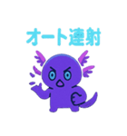 ネオン店長アクス（個別スタンプ：29）