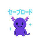 ネオン店長アクス（個別スタンプ：30）