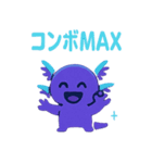 ネオン店長アクス（個別スタンプ：32）