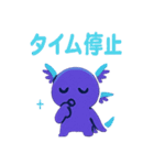 ネオン店長アクス（個別スタンプ：33）