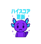 ネオン店長アクス（個別スタンプ：37）