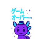 ネオン店長アクス（個別スタンプ：38）