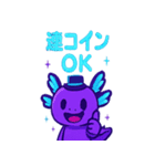 ネオン店長アクス（個別スタンプ：40）
