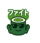 かっぱまきっていろいろある（個別スタンプ：7）