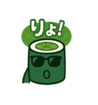 かっぱまきっていろいろある（個別スタンプ：9）