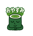 かっぱまきっていろいろある（個別スタンプ：13）