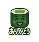 かっぱまきっていろいろある（個別スタンプ：14）