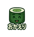 かっぱまきっていろいろある（個別スタンプ：21）