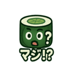 かっぱまきっていろいろある（個別スタンプ：22）