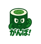 かっぱまきっていろいろある（個別スタンプ：24）