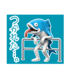 さかなくん①…………………（個別スタンプ：4）