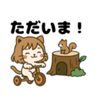 ねっ娘【友達】……………（個別スタンプ：10）
