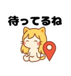 ねっ娘【友達】……………（個別スタンプ：34）