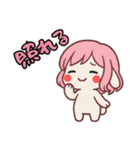 うさっ娘①………………………（個別スタンプ：2）