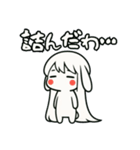 うさっ娘①………………………（個別スタンプ：6）