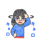 あおやまさんと仲間たち水彩調（個別スタンプ：2）