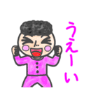 あおやまさんと仲間たち水彩調（個別スタンプ：3）