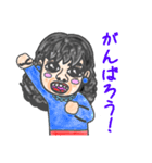 あおやまさんと仲間たち水彩調（個別スタンプ：4）