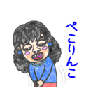 あおやまさんと仲間たち水彩調（個別スタンプ：8）
