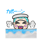 あおやまさんと仲間たち水彩調（個別スタンプ：9）