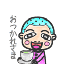 あおやまさんと仲間たち水彩調（個別スタンプ：13）