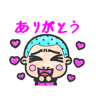 あおやまさんと仲間たち水彩調（個別スタンプ：18）