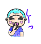 あおやまさんと仲間たち水彩調（個別スタンプ：22）