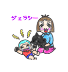 あおやまさんと仲間たち水彩調（個別スタンプ：24）