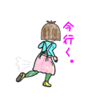 あおやまさんと仲間たち水彩調（個別スタンプ：30）