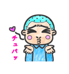 あおやまさんと仲間たち水彩調（個別スタンプ：32）