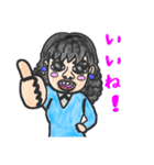 あおやまさんと仲間たち水彩調（個別スタンプ：36）