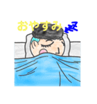 あおやまさんと仲間たち水彩調（個別スタンプ：37）