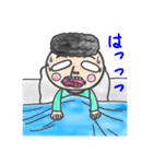 あおやまさんと仲間たち水彩調（個別スタンプ：38）