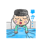 あおやまさんと仲間たち水彩調（個別スタンプ：39）