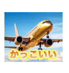 飛行機キッキー（個別スタンプ：5）
