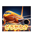 飛行機キッキー（個別スタンプ：6）