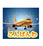 飛行機キッキー（個別スタンプ：10）