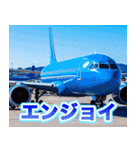 飛行機キッキー（個別スタンプ：16）