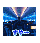 飛行機キッキー（個別スタンプ：18）