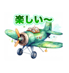 飛行機キッキー（個別スタンプ：23）