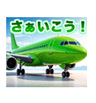 飛行機キッキー（個別スタンプ：26）