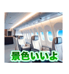 飛行機キッキー（個別スタンプ：27）