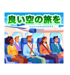 飛行機キッキー（個別スタンプ：28）