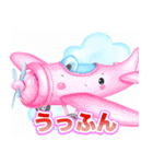 飛行機キッキー（個別スタンプ：33）