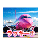 飛行機キッキー（個別スタンプ：35）