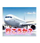 飛行機キッキー（個別スタンプ：37）